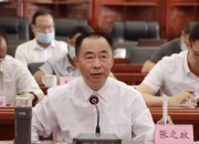 云南能投完成董秘调整 强化资本运作与新能源战略协同发力