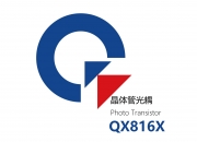 *ST宝鹰：拟设立子公司 投资光耦合器项目