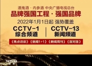 外服控股：前三季度净利润同比增长3.88%