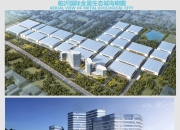 翱捷科技-U现5笔大宗交易 总成交金额5380.93万元