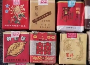 “烟老虎”韩占武被免职