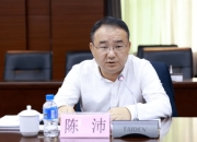 无锡银行：10月24日召开董事会会议