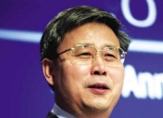 证监会党委学习贯彻党的二十届四中全会精神 增强资本市场韧性 持续夯实市场稳定内在基础