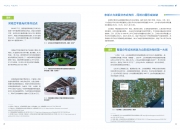 深走访・提质效丨锚定双碳目标 亿纬锂能全链条创新激活产业新动能