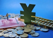 银行密集赎回优先股 永续债成“平替”