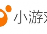 宝信软件：2025年营利双降，关联方贡献五成收入，新业务难扛大旗