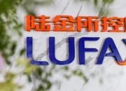 【华证ESG】神州高铁（000008）获得B评级，行业排名第3