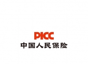 2026冷链运输产业：迈向高质量发展的