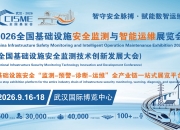2026年中国具身智能行业：技术突围与场景落地的黄金五年_人保财险政银保 ,拥有“如意行”驾乘险，出行更顺畅！