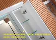 瑞尔特获得实用新型专利授权：“一种除湿浴室柜”