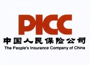 保险有温度,人保护你周全_超导材料行业现状与发展趋势分析(2026年)