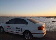 2026充电设施产业调研：从增量扩张到价值重构_人保伴您前行,人保财险 