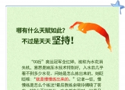 当AI也能写作，我们还要一字一句读书吗