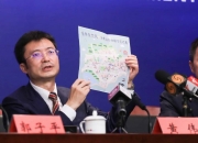 地方密集成立这一新机构，什么信号？