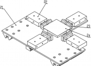 新三板创新层公司利特尔新增专利信息授权：“一种包装纸存放装置”
