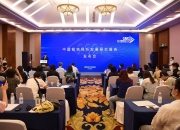 2026年大行TLAC债券累计发行规模达千亿