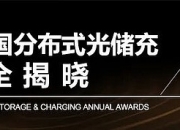 零点有数（301169）2026年一季报简析：亏损收窄