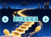 2026年中国汽车保险行业：结构重塑与价值跃迁的深度观察_人保车险,拥有“如意行”驾乘险，出行更顺畅！