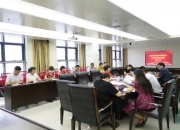 博雅生物：泰和浆站、乐平浆站已获得江西省卫生健康委员会颁发的《单采血浆许可证》，准予执业