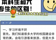 海安集团：相比国际品牌产品定价更具竞争力