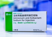 中国石化获得发明专利授权：“一种钻井液用抑制剂组合物及制备方法和应用”
