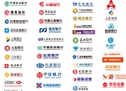 建设银行获得发明专利授权：“跨行支付联行号补录方法及其系统”