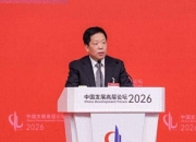 保险有温度,人保财险政银保 _2026中国相机包行业：两极分化与圈层深化的结构性特征