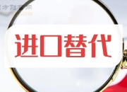 新洁能：7月16日高管陆虹减持股份合计3万股