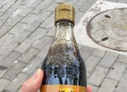 恒顺醋业(600305.SH)一季度净利润6665.32万元，同比增长17.93%