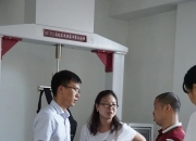 中纺标7月17日龙虎榜数据