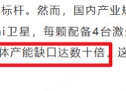帝科股份：公司纯铜浆产品已经在多家龙头客户处实现小批量出货