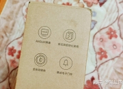 奥普特获得发明专利授权：“一种基于升降台标定的双目结构光成像方法及系统”