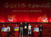 中国工程院院士、北京化工大学校长谭天伟回应每经：未来10~20年内会形成“生物制造+”