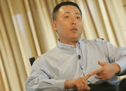 步步高重整完成重要步骤 融资款21.95 亿元已到位