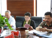 东阳光：5月8日召开董事会会议