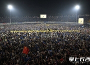300433，股东无偿捐赠1亿元股票！支持永州市体育场提质改造