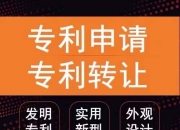 视源股份获得发明专利授权：“触摸分辨率动态调整方法、装置、存储介质以及交互平板”