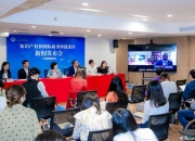 【企业动态】网力退新增1件法院诉讼，案由为国内非涉外仲裁裁决