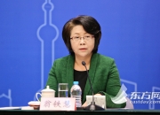 国务院任免国家工作人员 任命陈东明为黄河水利委员会主任