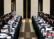 商务部：全球经济亟需新增长动能 APEC贸易部长会议筹备展现各方务实合作态度