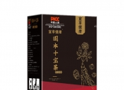 2026年全球茶叶行业规模、企业占有率及排名_人保伴您前行,人保护你周全