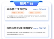 行业景气度回升 宏川智慧一季度经营持续修复向好