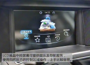 江淮汽车获得外观设计专利授权：“汽车驾驶室”