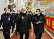 注意！广联航空将于8月5日召开股东大会