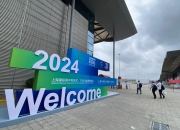 中国油脂油料市场深度调查及发展现状分析2024_保险有温度,人保护你周全