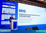人保服务,人保财险 _2026年全球数控刀具行业：钨价狂飙重塑格局，国产替代踏浪而来