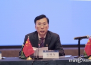 国内首单“一带一路”分散型跨境ABS在上交所成功发行