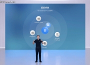 康达新材：朋友，暂无相关计划，如涉及披露事项，公司将严格按照相关规定及时履行信息披露义务