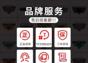 中海达：公司在售高精度定位装备产品均可提供单北斗版本