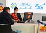 远程股份：控股股东“输血”计划落空，去年净利暴跌九成，三大产品线集体承压